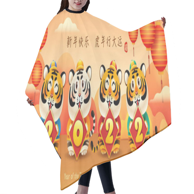 Personality  Group Of Cute Tigers With 2022 Sign On Oriental Festive Theme Background. (title) Happy New Year 2022. Auspicious Year Of The Tiger (stamp) Good Fortune. Hair Cutting Cape