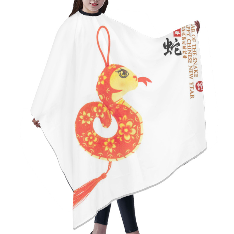 Personality  Chinese New Year Concept With Traditional Snake Doll Isolated On White Background,rightside Chinese Wording Meanings:snake,Wishing You Prosperity And Wealth, Happy Chinese New Year. Hair Cutting Cape