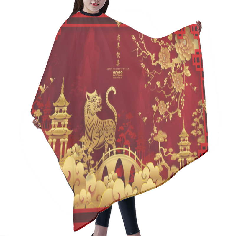 Personality  Chinese New Year 2022 Year Of The Tiger Red And Gold Flower And Asian Elements Paper Cut With Craft Style On Background.( Translation : Chinese New Year 2022, Year Of Tiger ) Hair Cutting Cape