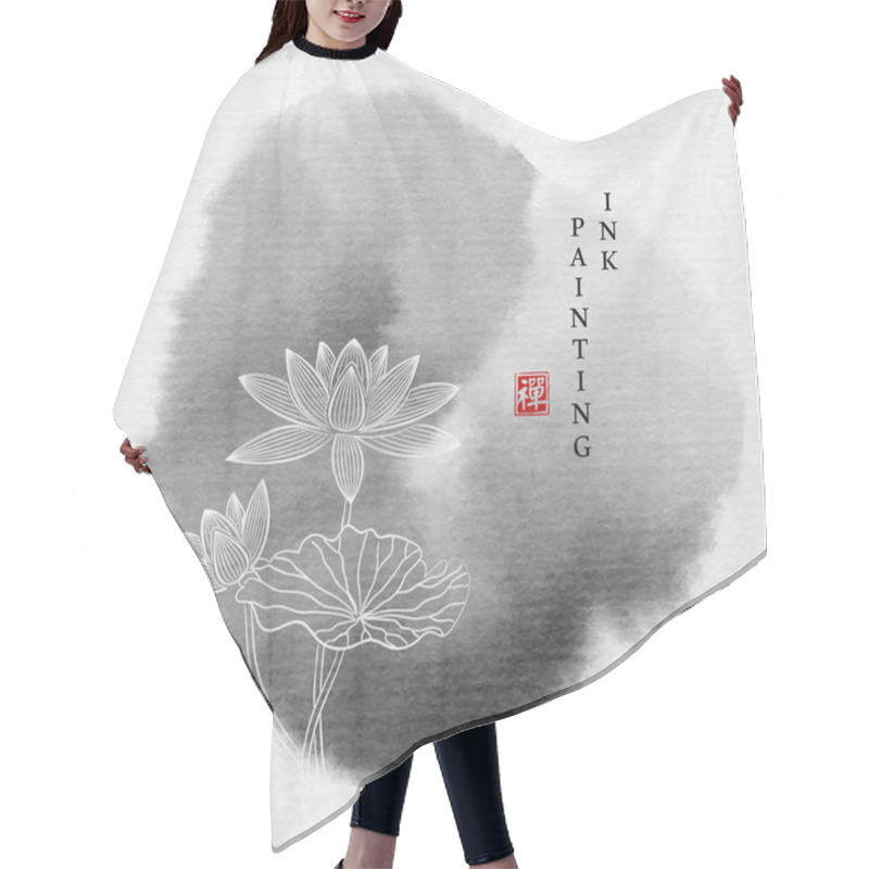 Personality  Watercolor Ink Paint Art Vector Texture Illustration Circle Stroke Zen Lotus Flower. Translation For The Chinese Word : Zen Hair Cutting Cape