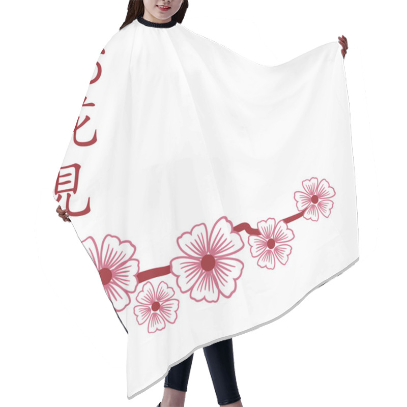 Personality  Sakura Brunch With Flowers And Hieroglyphs Hair Cutting Cape