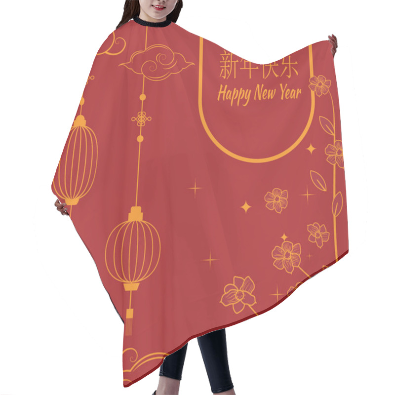 Personality  Red Chinese New Year Template Featuring Lanterns, Clouds, Flowers, And Festive Text For The Year Of The Snake Hair Cutting Cape