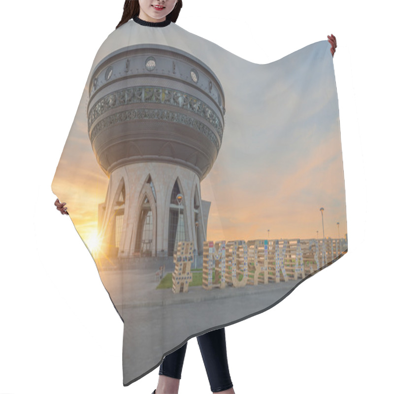 Personality  Kazan City, Russia Hair Cutting Cape