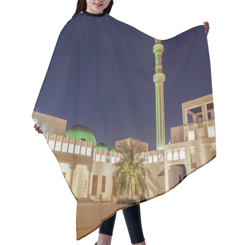 Personality  Grand Mosque In Doha Hair Cutting Cape