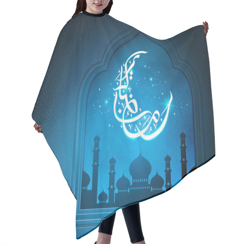 Personality  Ramadan Poster Design Hair Cutting Cape