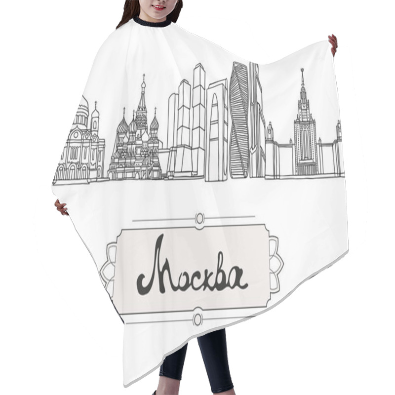 Personality  Set Of The Landmarks Of Moscow City, Russia. Vector Illustration. Business Travel And Tourism. Russian Architecture. Black Pen Sketches And Silhouettes Of Famous Buildings Located In Moscow. Hair Cutting Cape