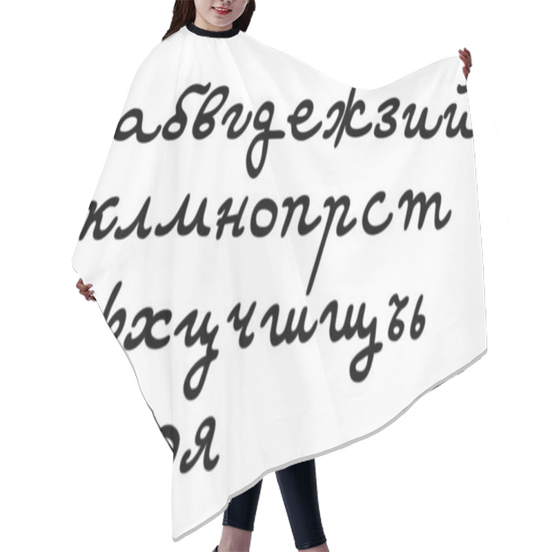 Personality  Calligraphic Cyrillic Alphabet. Handwritten Letters. Lowercase Letters Hair Cutting Cape