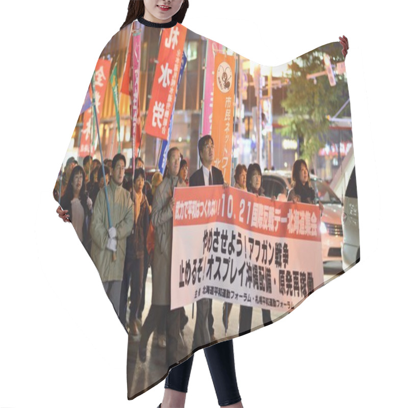 Personality  Japanese Protesters Hair Cutting Cape