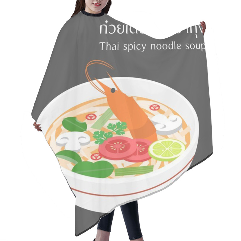 Personality  Vector Thai Spicy Noodle Soup Hair Cutting Cape