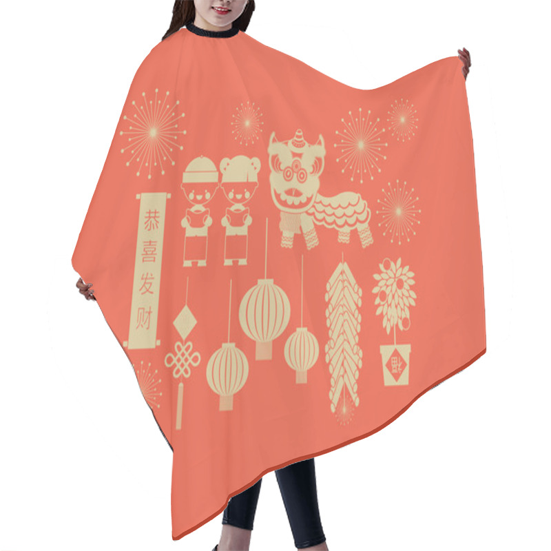 Personality  Chinese Lunar New Year Design Hair Cutting Cape