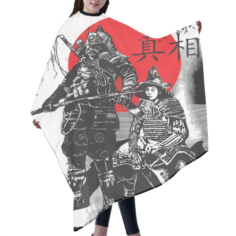 Personality  An Hand Drawn Vector From Japan Culture - Samurais, Shoguns Hair Cutting Cape