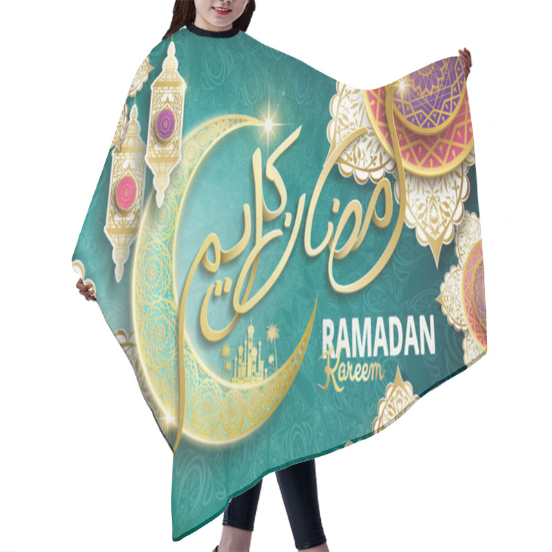 Personality  Calligraphy Design For Ramadan Hair Cutting Cape