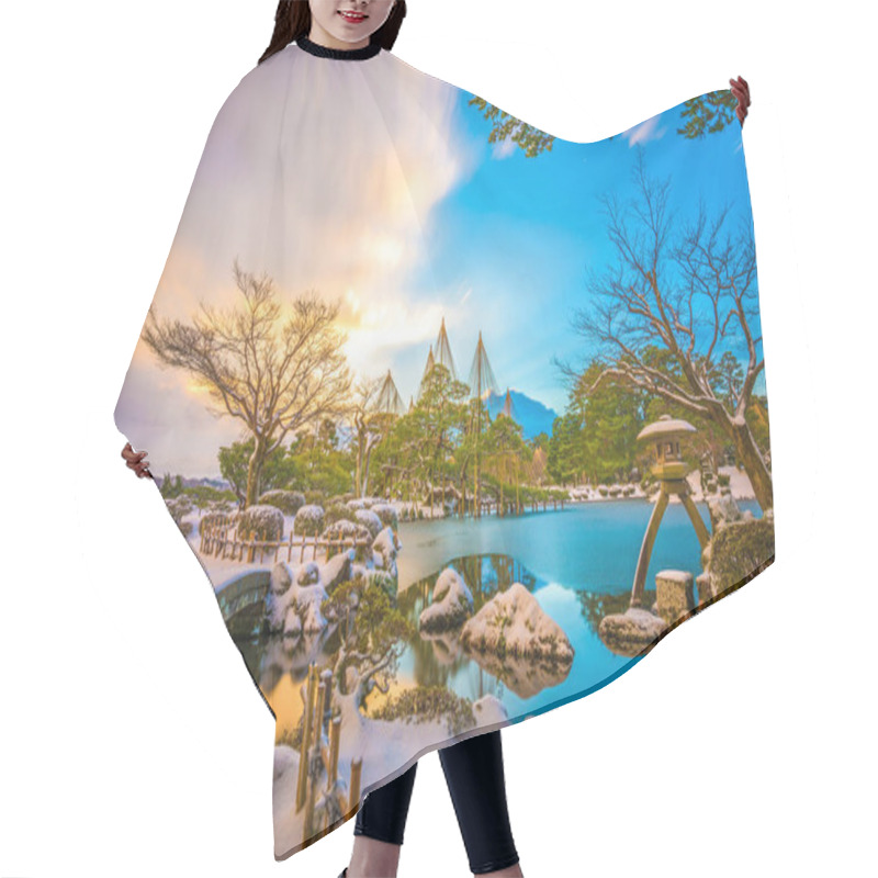 Personality  Garden In Japan Hair Cutting Cape