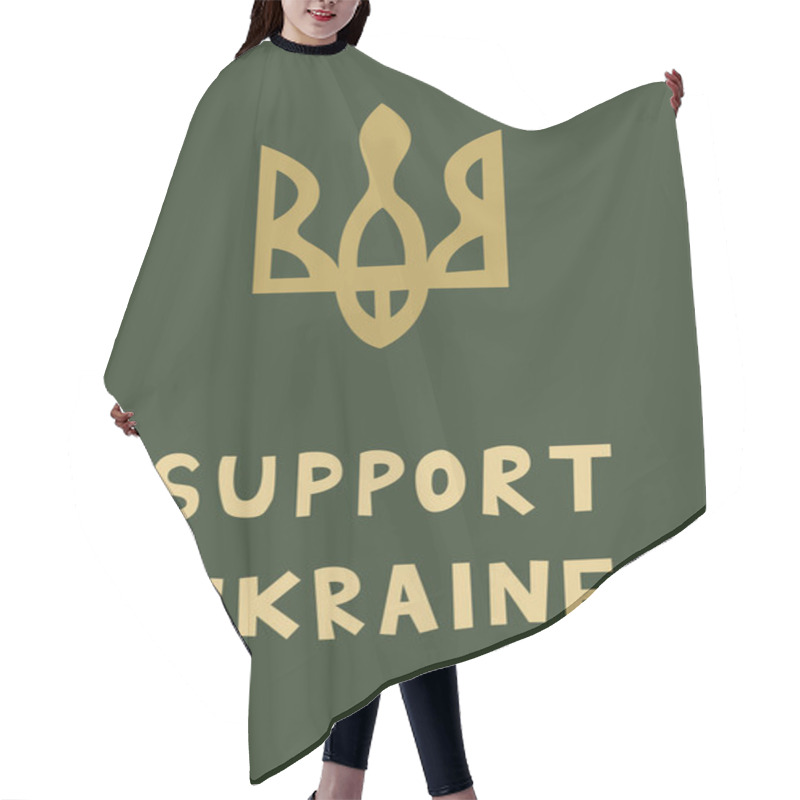 Personality  Illustration Of Ukrainian Coat Of Arms Near Support Ukraine Lettering On Green Hair Cutting Cape