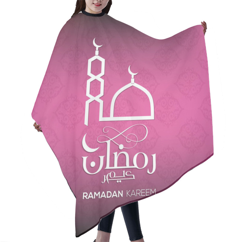 Personality  Beautiful Greeting Card With Mosque   Hair Cutting Cape