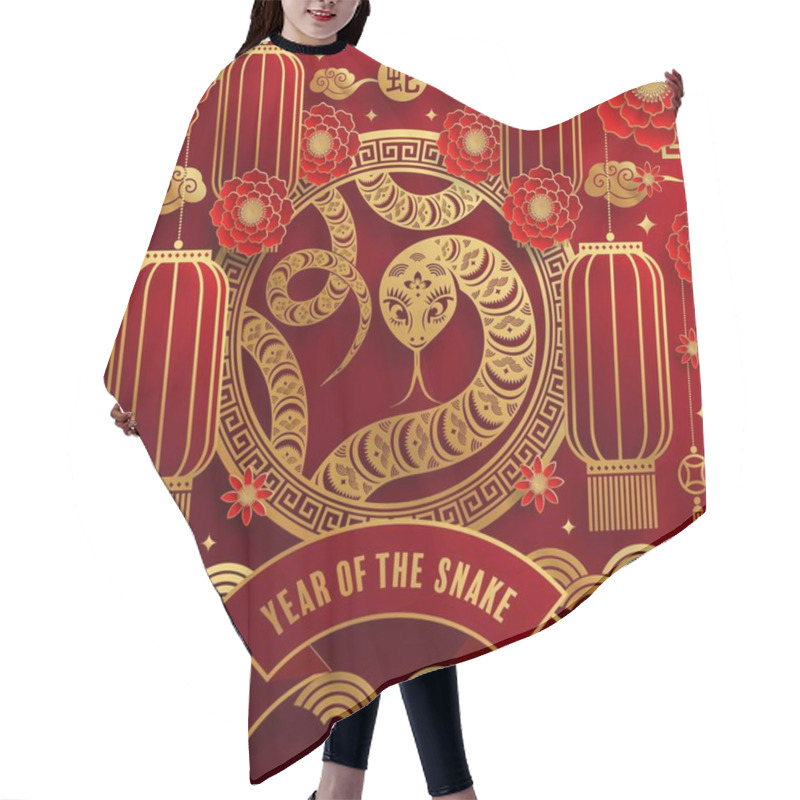 Personality  Happy Chinese New Year 2025 Background With Snake, Year Of The Chinese Snake Zodiac With On Color Background. ( Translation : Happy New Year, Chinese Snake 2025 ) Hair Cutting Cape