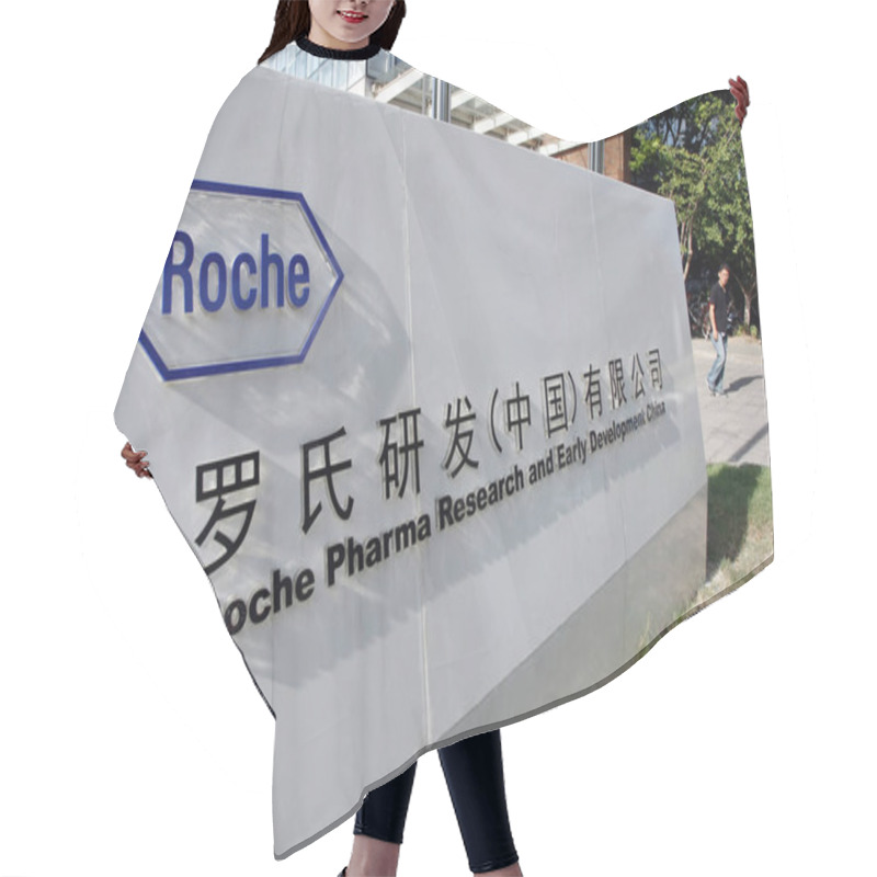 Personality  A Chinese Employee Walks Out Of Roche Pharma Research And Early Development China At Zhangjiang Biological Medicine Industry Incubator In Shanghai, China, 2 September 2013 Hair Cutting Cape