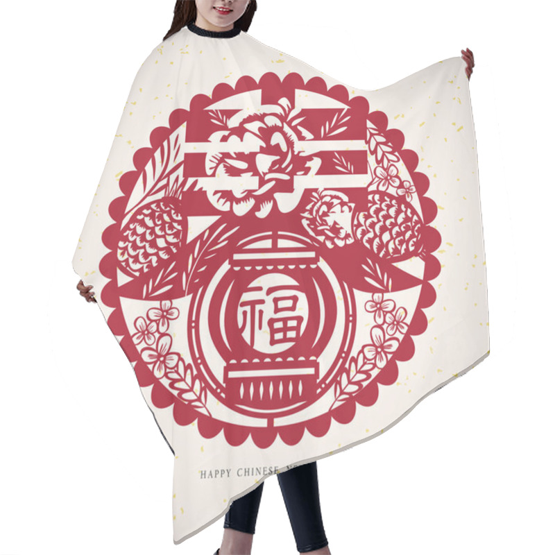 Personality  Chinese Paper Cut Arts  Hair Cutting Cape