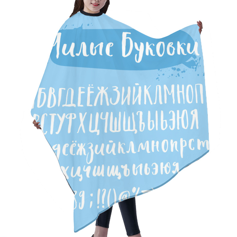 Personality  Cute Typogrpahy Cyrillic Letters Set Hair Cutting Cape