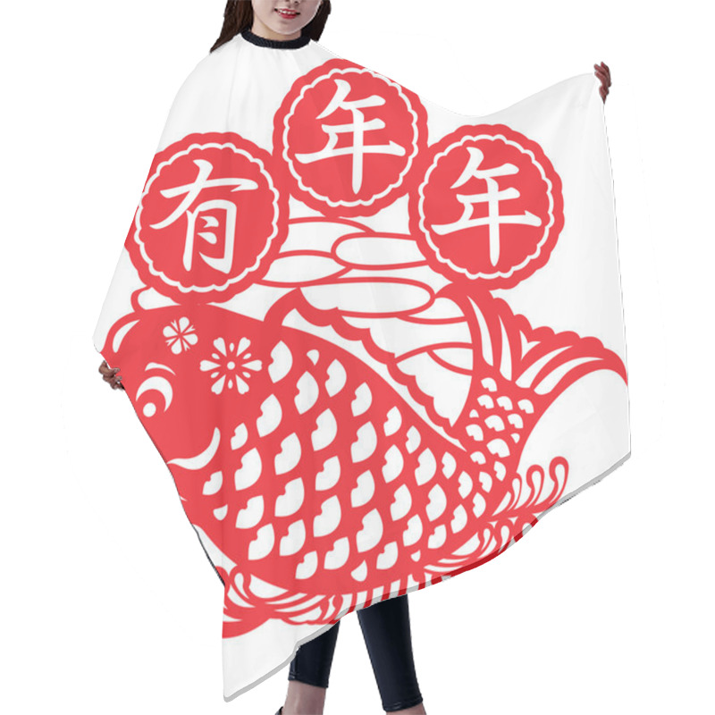 Personality  Chinese Paper Cut Style New Year Lucky Fish Design Illustration Hair Cutting Cape