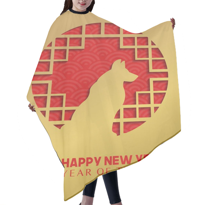 Personality  Chinese New Year 2018 Gold Dog Paper Cut Card Hair Cutting Cape