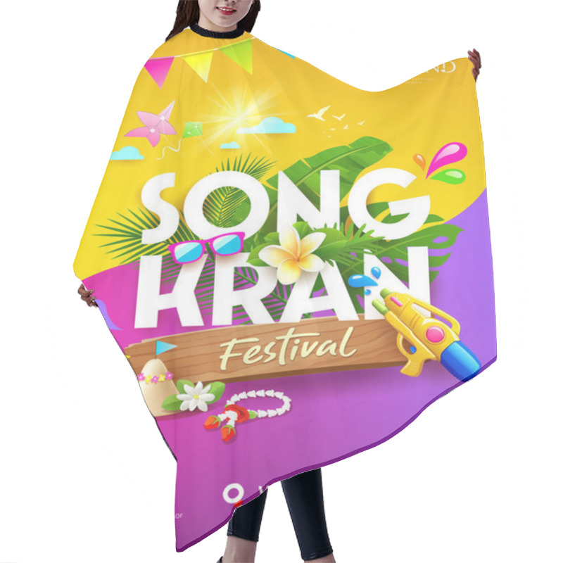 Personality  Songkran Festival Thailand Summer Tropical Leaf, Gun Water And Thai Flower, Poster Flyer Design On Yellow And Purple Background, Eps 10 Vector Illustration Hair Cutting Cape