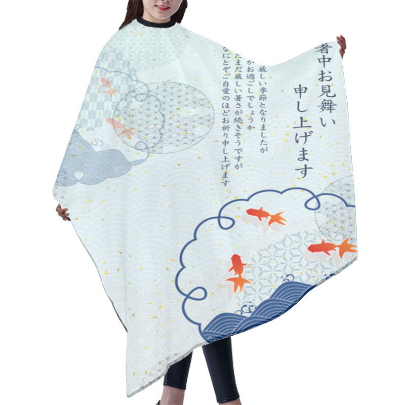 Personality  Goldfish Japanese Pattern Summer Greeting Background  Hair Cutting Cape