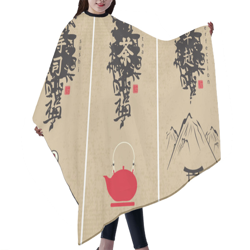 Personality  Japanese Cuisine Hair Cutting Cape