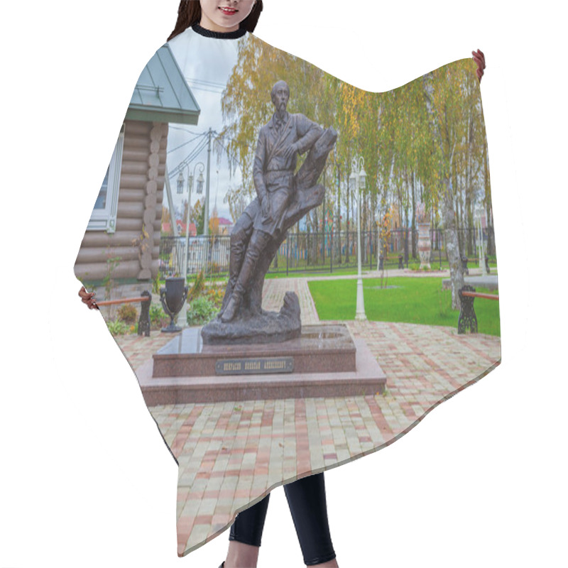 Personality  VYATSKOE, RUSSIA, - OCTOBER 08, 2018: Monument To The Writer Nekrasov. The Monument Is Written In Russian: 