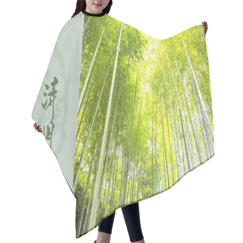 Personality  Green Bamboo Forest In Japan Hair Cutting Cape