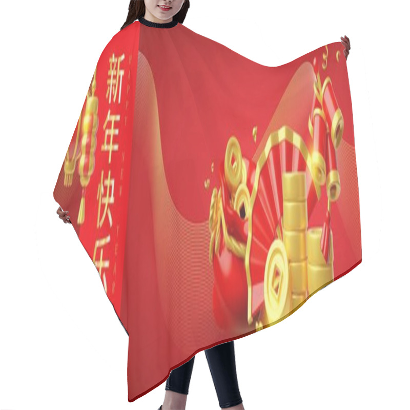 Personality  Chinese Happy New Year Vector Banner Festive Design. Gifts Bag With Golden Coins, Red Fan And Firecrackers, Lanterns 3D Render Composition. Asian Traditional Lucky Fortune And Finance Symbols Hair Cutting Cape