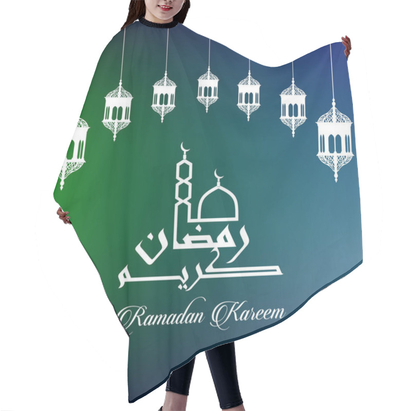 Personality  Beautiful Greeting Card With Mosque   Hair Cutting Cape