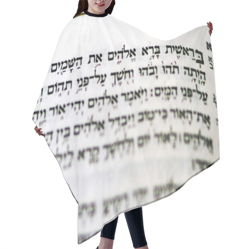 Personality  Torah Hebrew Book Genesis Hair Cutting Cape