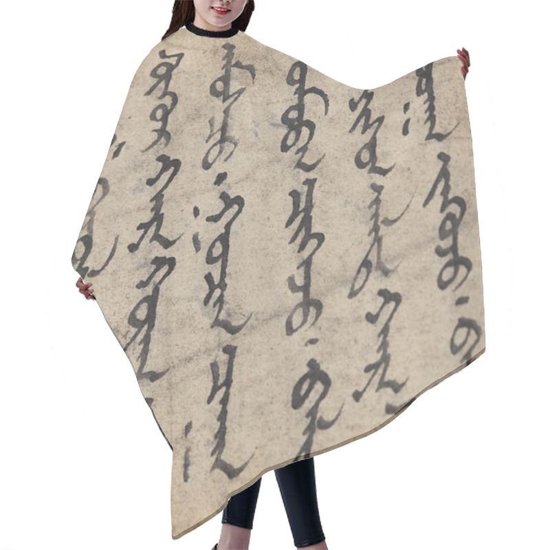 Personality  Mongolian Script Hair Cutting Cape