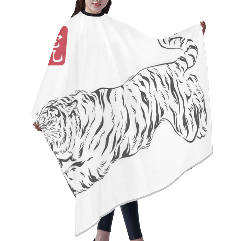 Personality  Vector Illustration Of Jumping Tiger In Traditional Asian Ink Calligraphy Style. Black And White Isolated Hair Cutting Cape