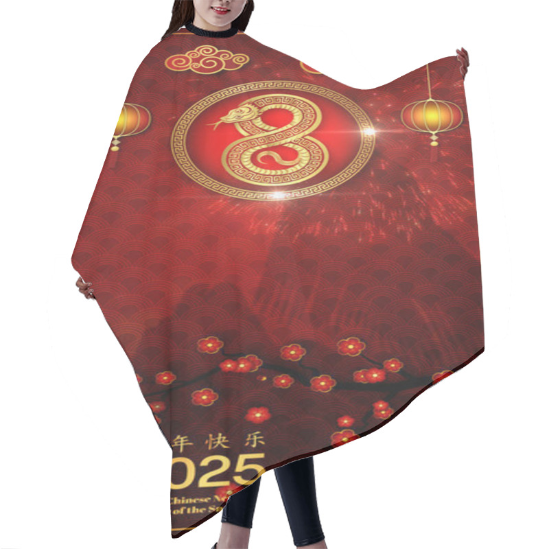 Personality  Vertical Festive Chinese New Year 2025 Design Features Golden Snake, Which Represents The Endless Wealth Symbol, Perfect For Seasonal Celebrations And Zodiac, Background 3D Rendering Hair Cutting Cape