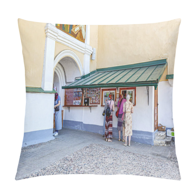 Personality  Parishioners Buy Candles. Holy Dormition Pskovo-Pechersky Monastery (Pskov-Caves Monastery). Temple Complex Pillow Covers