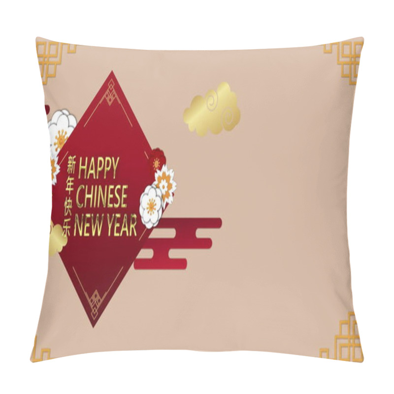 Personality  Image Of New Year Greetings Text And Chinese Traditional Decorations On Beige Background. Chinese New Year, Festivity, Celebration And Tradition Concept Digitally Generated Image. Pillow Covers