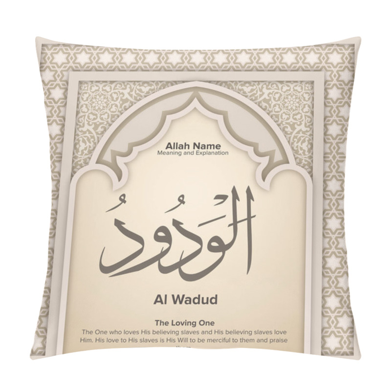 Personality  99 Names Of Allah With Meaning And Explanation Pillow Covers