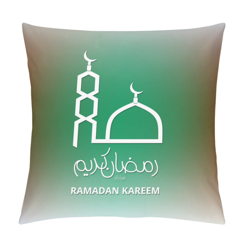 Personality  Beautiful Greeting Card With Mosque   Pillow Covers