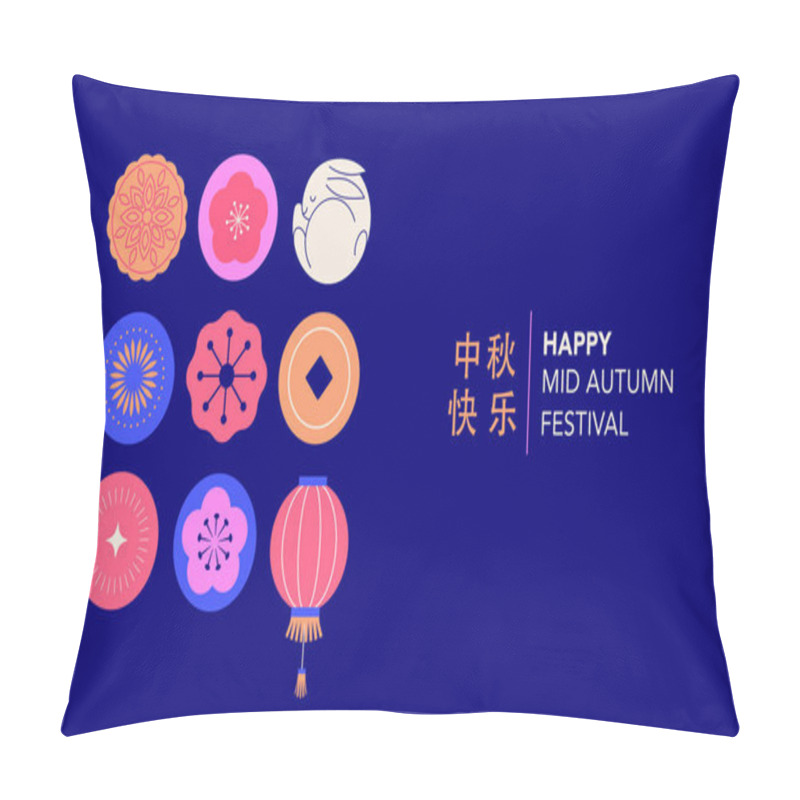 Personality  Mid Autumn Festival Banner, Background And Poster. Geometric Style Modern Vector Design With Full Moon, Rabbits And Mid-Autumn Elements. Chinese Translation - Mid Autumn Pillow Covers