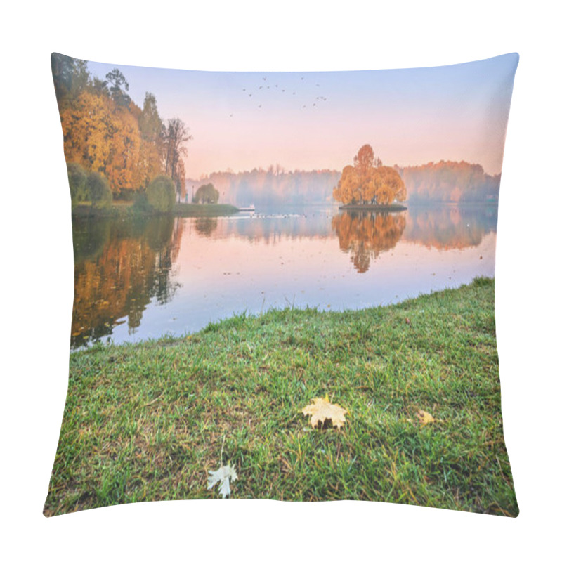 Personality  An Island In Tsaritsyno Pond In Moscow Among The Morning Haze And Golden Autumn Trees And Maple Leaves On The Shore Pillow Covers