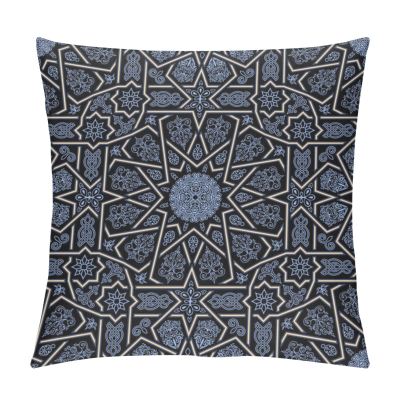 Personality  Seamless Islamic Moroccan Pattern. Arabic Geometric Ornament Pillow Covers