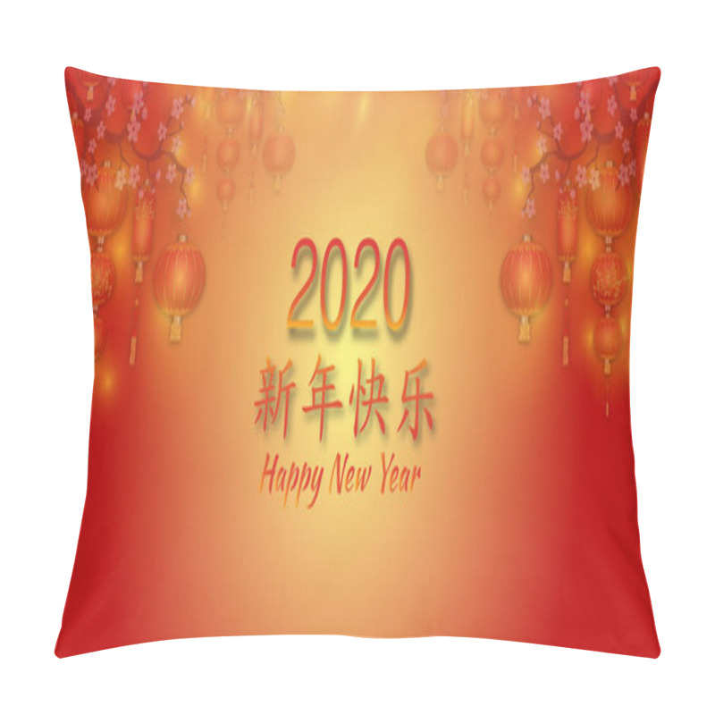 Personality  Happy Chinese New Year 2020. Red Background With Lanterns And Fl Pillow Covers