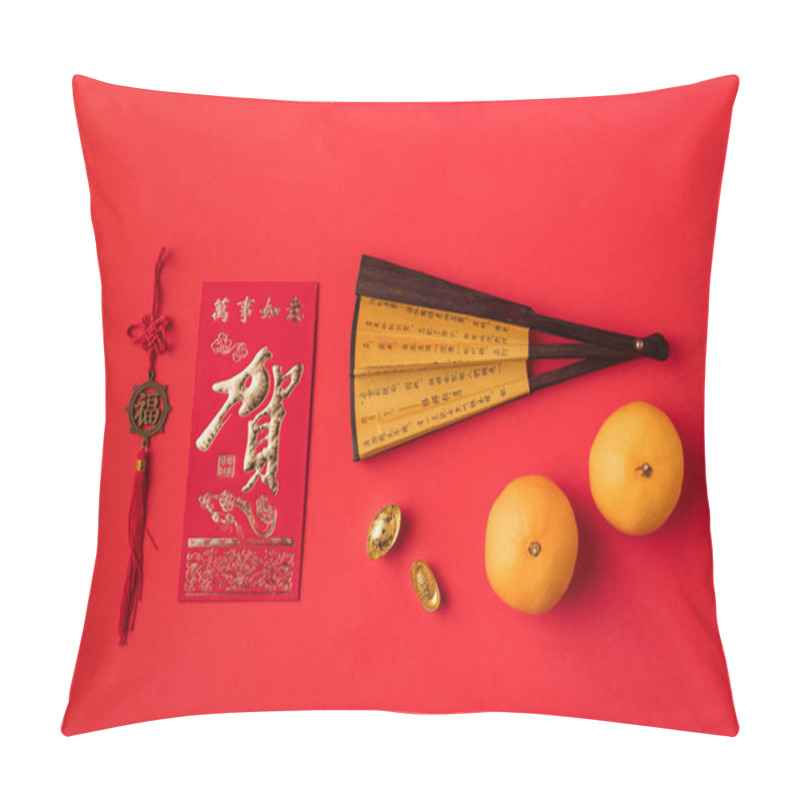 Personality  Chinese Decorations And Tangerines Pillow Covers