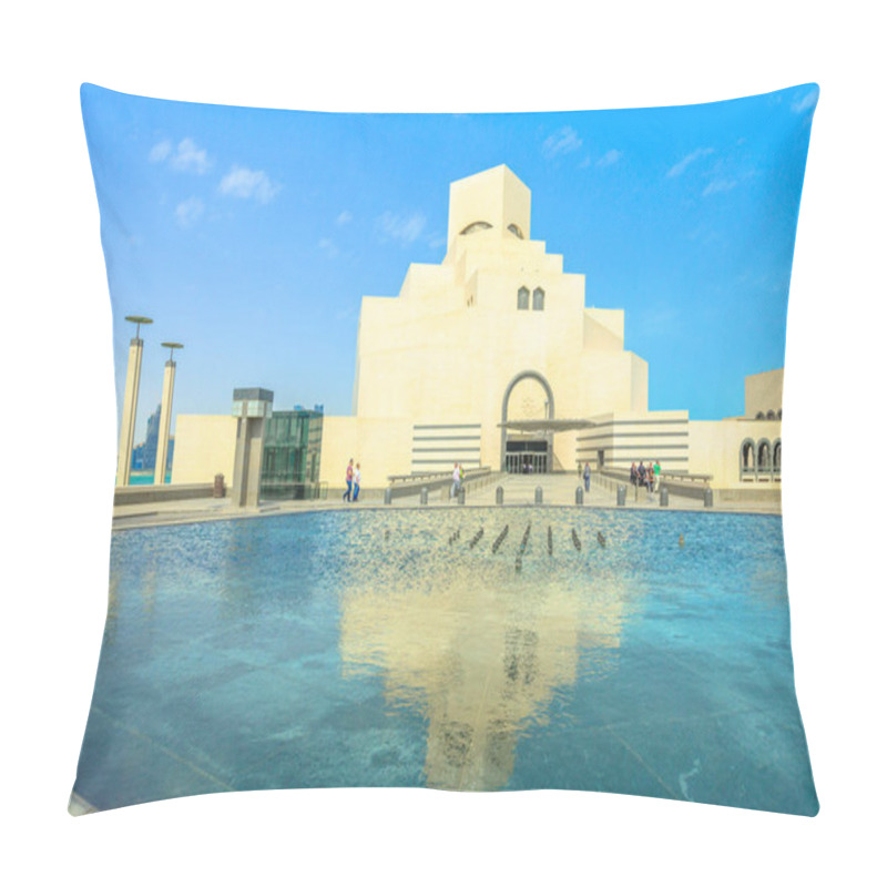 Personality  Museum Of Islamic Art Reflection Pillow Covers