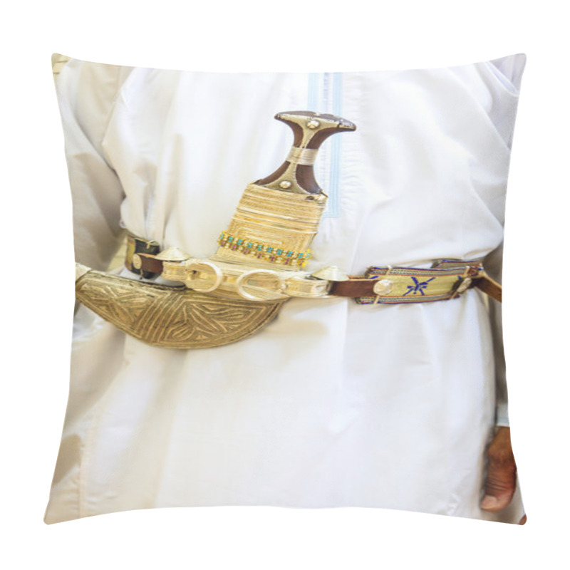 Personality  Traditional Omani Khanjar Pillow Covers