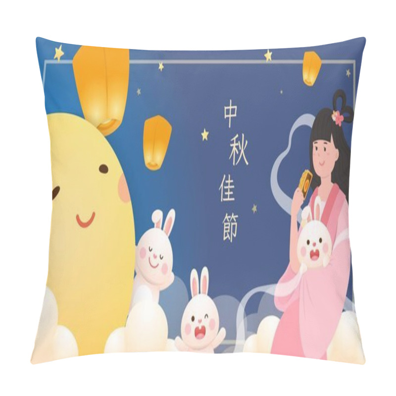 Personality  Asian Festivals: Mid-autumn Festival, Poster Of Beautiful Fairy And Bunny With Full Moon, Chinese Translation: Mid-autumn Festival Pillow Covers