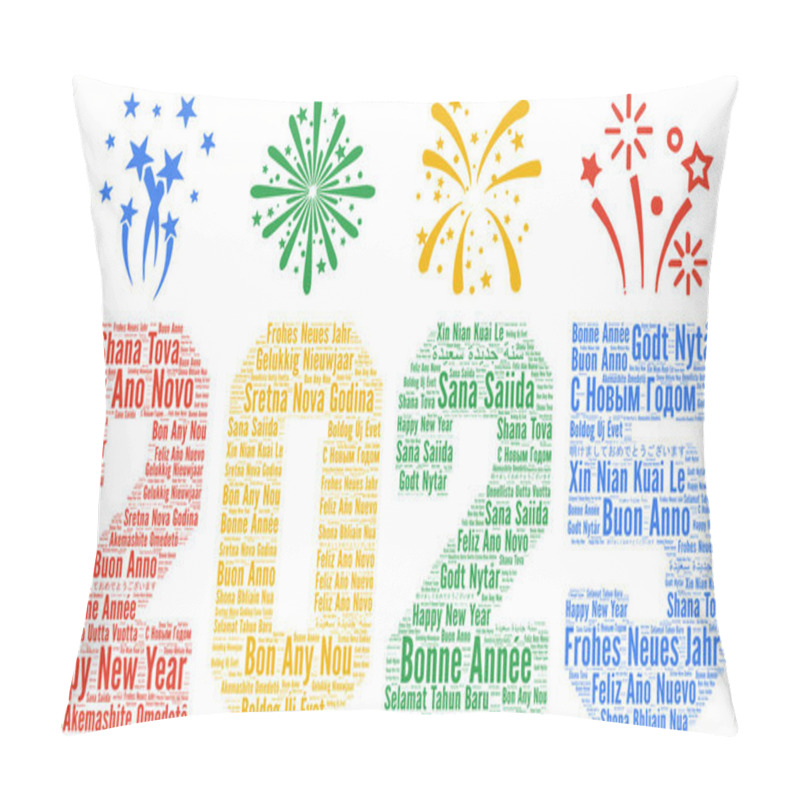 Personality  Happy New Year 2025 Word Cloud In Different Languages Pillow Covers