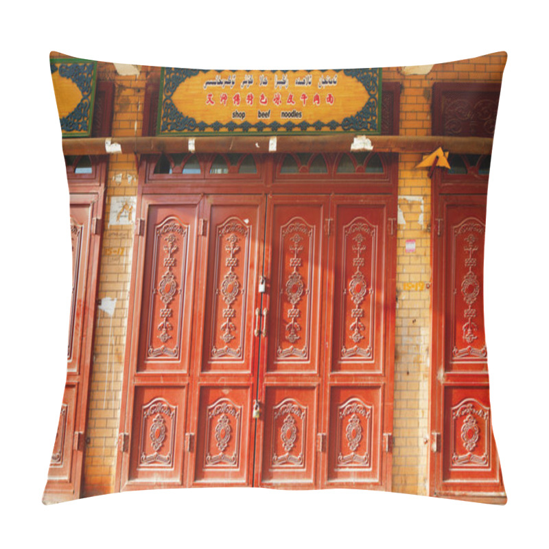 Personality  Ornate Doors Are Very Common In The Ancient City Of Kashgar, China Pillow Covers